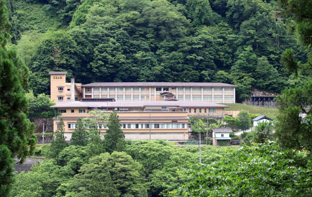Hotel Gokasanso à Nanto Extérieur photo