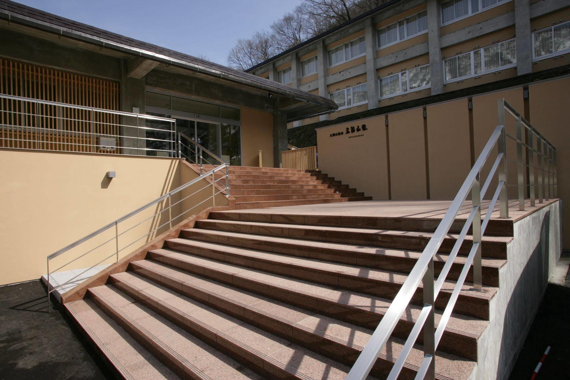 Hotel Gokasanso à Nanto Extérieur photo